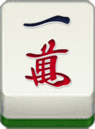 1 wan