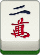 2 wan