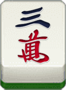 3 wan