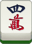 4 wan