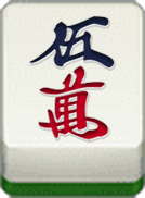 5 wan