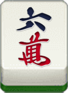 6 wan