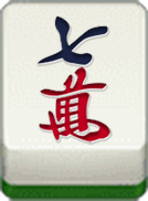 7 wan