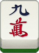 9 wan